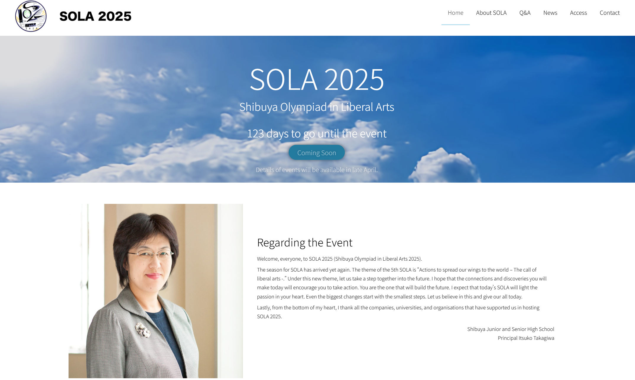 You are currently viewing the homepage for SOLA2025 has been opened!